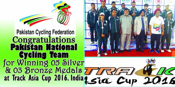 Pakistan Cycling Team Wins 2nd Position at Track Asia Cup India with 05 Silver and 02 Bronze Medals